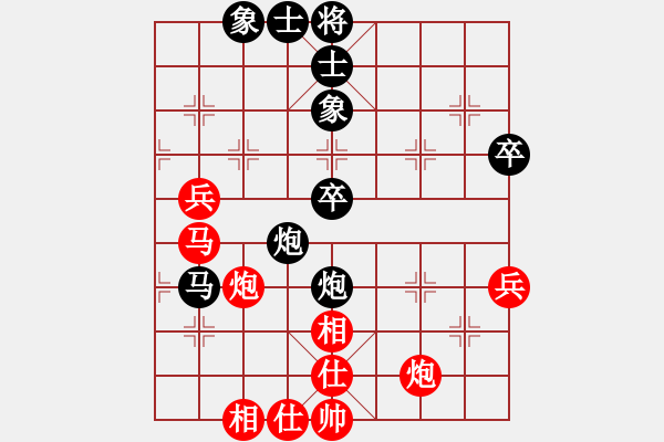 象棋棋譜圖片：糖兒(1段)-和-中原風火(2段) - 步數(shù)：60 