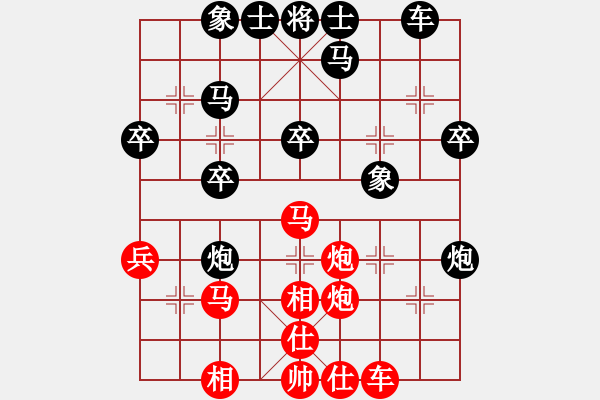 象棋棋譜圖片：活捉癩蛤蟆(月將)-和-神舟伍號(hào)(9段) - 步數(shù)：47 