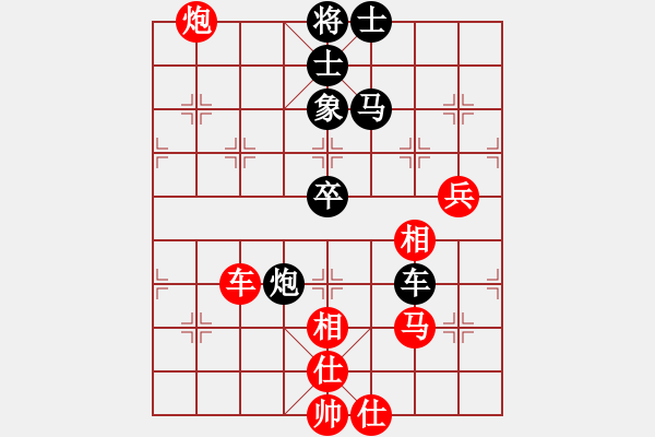 象棋棋譜圖片：象棋愛(ài)好者 VS 中級(jí)棋士 - 步數(shù)：100 