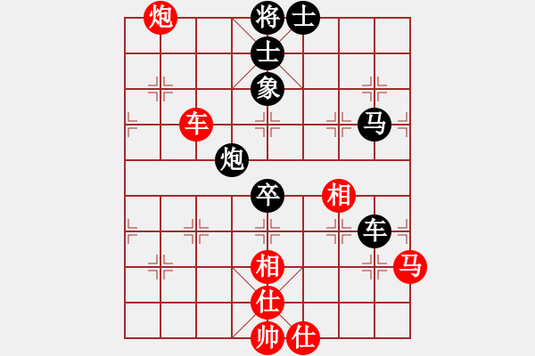 象棋棋譜圖片：象棋愛(ài)好者 VS 中級(jí)棋士 - 步數(shù)：110 