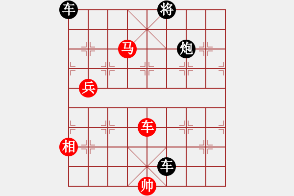 象棋棋譜圖片：和局共（46局） 第1局 長(zhǎng)空雨燕周壽階 - 步數(shù)：100 