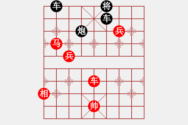 象棋棋譜圖片：和局共（46局） 第1局 長(zhǎng)空雨燕周壽階 - 步數(shù)：90 