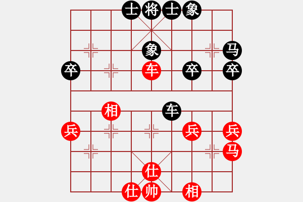 象棋棋譜圖片：嚴(yán)建軍 先和 劉曉斌 - 步數(shù)：40 