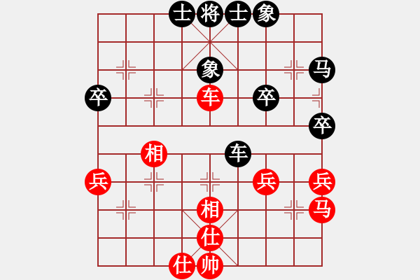 象棋棋譜圖片：嚴(yán)建軍 先和 劉曉斌 - 步數(shù)：42 