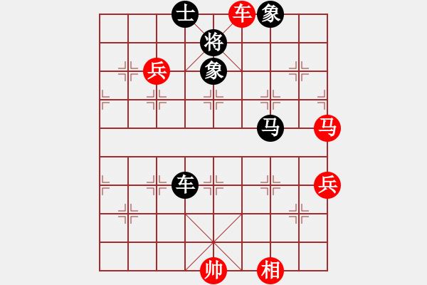 象棋棋譜圖片：月如鉤[1344660630] -VS- 虎公[443406631] - 步數(shù)：100 