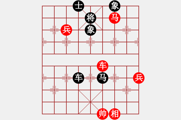 象棋棋譜圖片：月如鉤[1344660630] -VS- 虎公[443406631] - 步數(shù)：110 