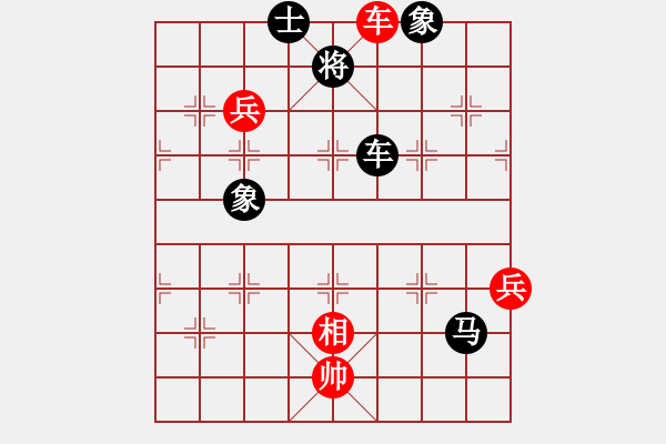 象棋棋譜圖片：月如鉤[1344660630] -VS- 虎公[443406631] - 步數(shù)：120 