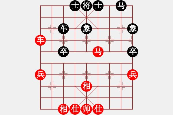 象棋棋譜圖片：月如鉤[1344660630] -VS- 虎公[443406631] - 步數(shù)：50 