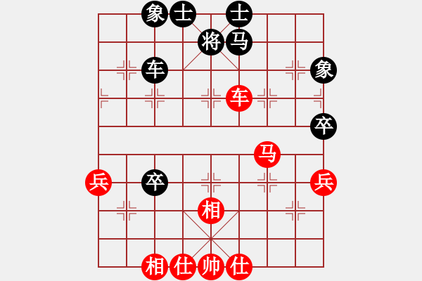 象棋棋譜圖片：月如鉤[1344660630] -VS- 虎公[443406631] - 步數(shù)：60 