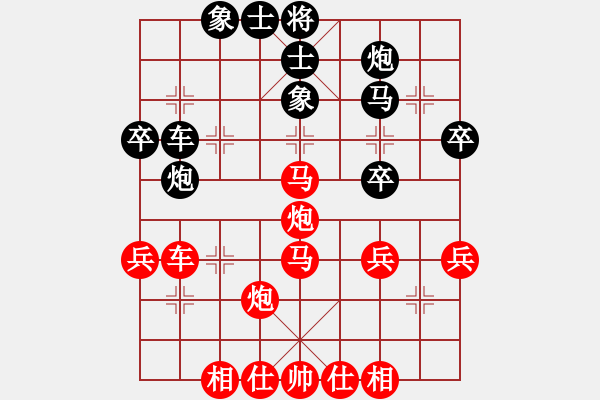 象棋棋譜圖片：bbboy002(4級)-勝-鶴城蒙面人(月將) - 步數(shù)：49 