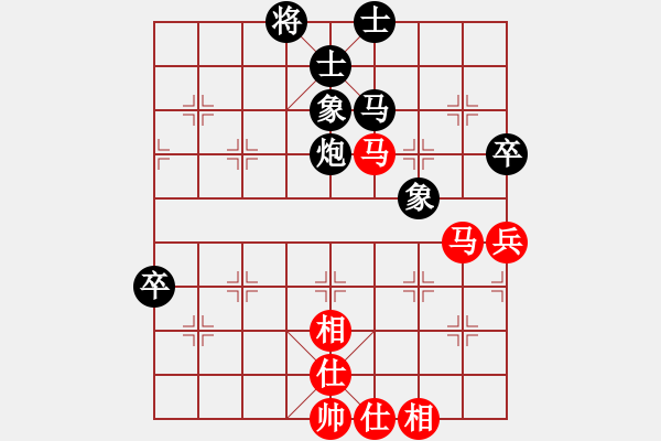 象棋棋譜圖片：wwjie(7段)-負(fù)-飛刀客(6段) - 步數(shù)：100 