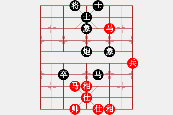 象棋棋譜圖片：wwjie(7段)-負(fù)-飛刀客(6段) - 步數(shù)：110 