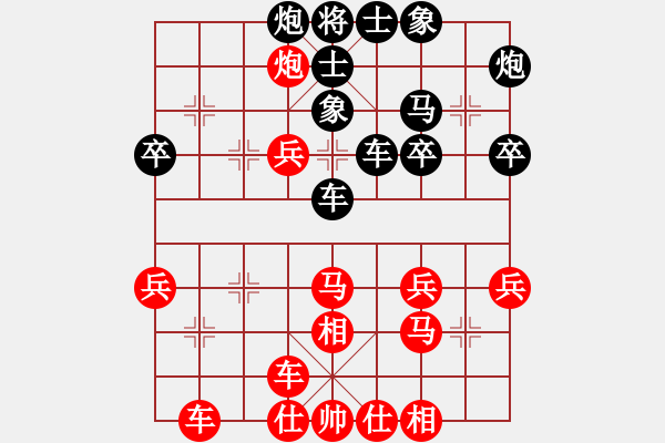 象棋棋譜圖片：wwjie(7段)-負(fù)-飛刀客(6段) - 步數(shù)：40 