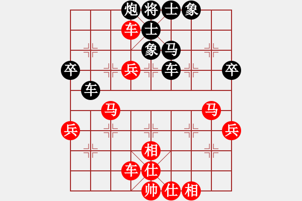 象棋棋譜圖片：wwjie(7段)-負(fù)-飛刀客(6段) - 步數(shù)：60 