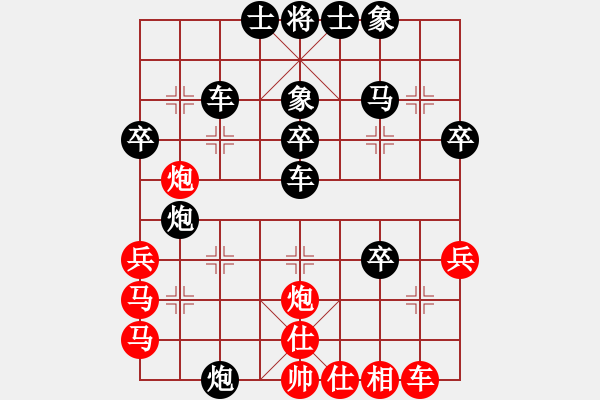 象棋棋譜圖片：屏風(fēng)馬應(yīng)五七炮不進(jìn)兵(業(yè)五升業(yè)六評(píng)測(cè)對(duì)局)我后勝 - 步數(shù)：40 