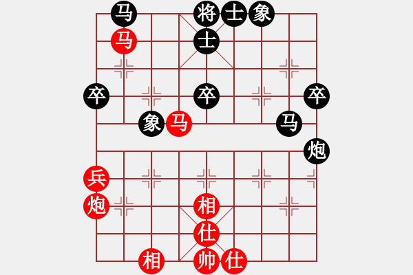 象棋棋譜圖片：飛刀門菜菜(電神)-和-安順大俠(地煞) - 步數(shù)：60 