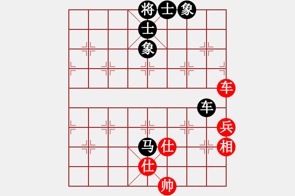 象棋棋譜圖片：第四輪沈校后手勝岳金元 - 步數(shù)：100 