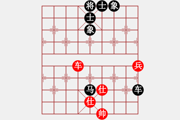 象棋棋譜圖片：第四輪沈校后手勝岳金元 - 步數(shù)：140 