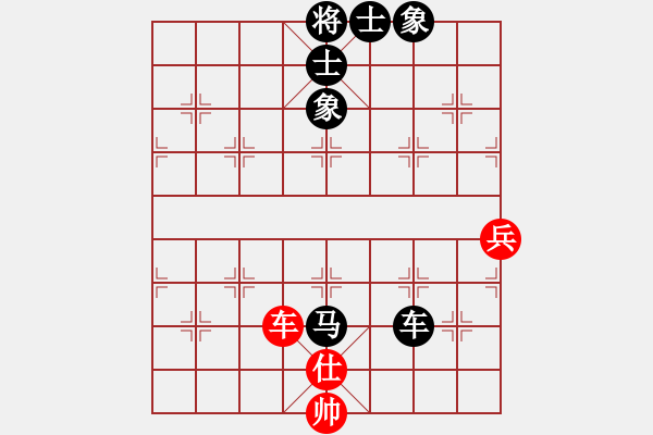 象棋棋譜圖片：第四輪沈校后手勝岳金元 - 步數(shù)：144 