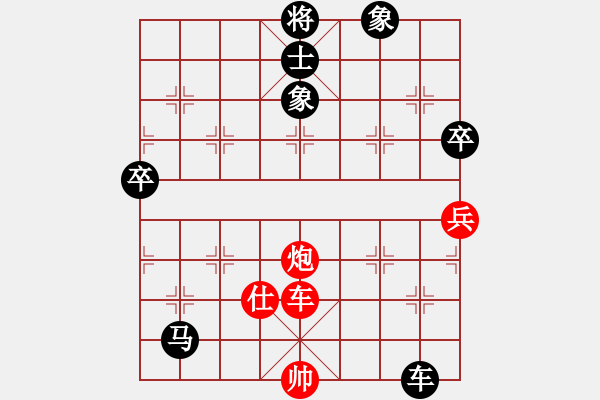 象棋棋譜圖片：《曲線進(jìn)攻，拖垮對(duì)手！》劉成鏞【先負(fù)】寧波戚文卿(2015-7-29大師網(wǎng)大師棋室) - 步數(shù)：120 