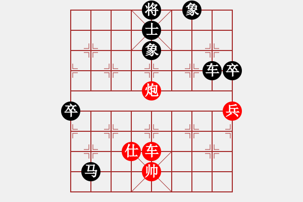 象棋棋譜圖片：《曲線進(jìn)攻，拖垮對(duì)手！》劉成鏞【先負(fù)】寧波戚文卿(2015-7-29大師網(wǎng)大師棋室) - 步數(shù)：130 