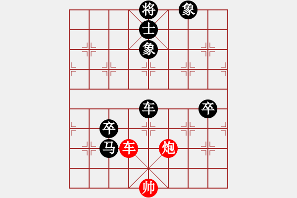 象棋棋譜圖片：《曲線進(jìn)攻，拖垮對(duì)手！》劉成鏞【先負(fù)】寧波戚文卿(2015-7-29大師網(wǎng)大師棋室) - 步數(shù)：170 