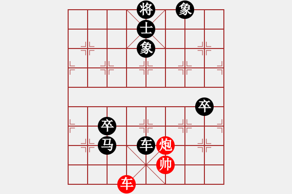 象棋棋譜圖片：《曲線進(jìn)攻，拖垮對(duì)手！》劉成鏞【先負(fù)】寧波戚文卿(2015-7-29大師網(wǎng)大師棋室) - 步數(shù)：180 