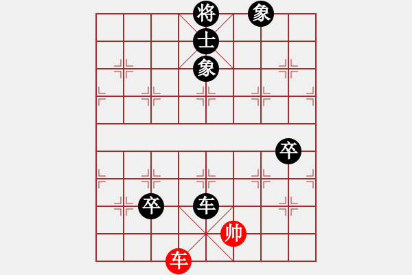 象棋棋譜圖片：《曲線進(jìn)攻，拖垮對(duì)手！》劉成鏞【先負(fù)】寧波戚文卿(2015-7-29大師網(wǎng)大師棋室) - 步數(shù)：182 