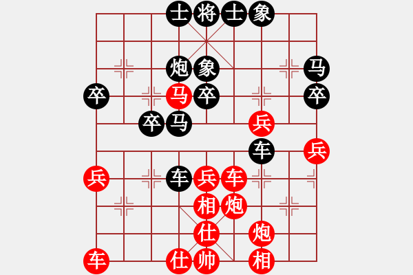 象棋棋譜圖片：《曲線進(jìn)攻，拖垮對(duì)手！》劉成鏞【先負(fù)】寧波戚文卿(2015-7-29大師網(wǎng)大師棋室) - 步數(shù)：40 