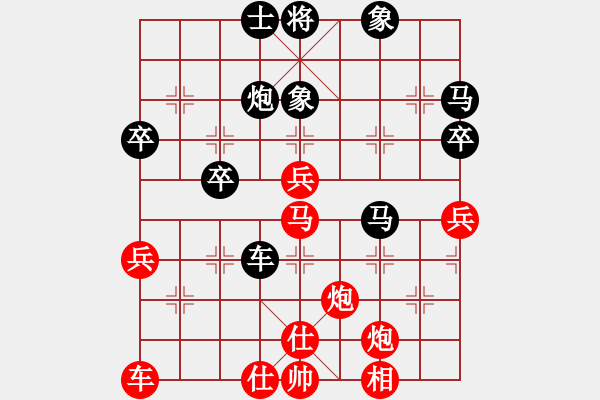 象棋棋譜圖片：《曲線進(jìn)攻，拖垮對(duì)手！》劉成鏞【先負(fù)】寧波戚文卿(2015-7-29大師網(wǎng)大師棋室) - 步數(shù)：50 