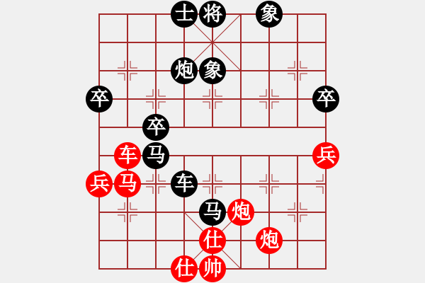 象棋棋譜圖片：《曲線進(jìn)攻，拖垮對(duì)手！》劉成鏞【先負(fù)】寧波戚文卿(2015-7-29大師網(wǎng)大師棋室) - 步數(shù)：60 