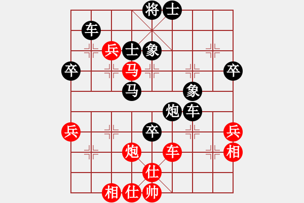 象棋棋譜圖片：1310291347 鐘診-業(yè)余朋友 - 步數(shù)：60 