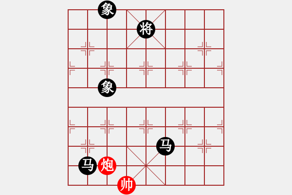 象棋棋譜圖片：陜南郭家成先負(fù)廣東趙正 - 步數(shù)：153 