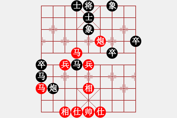 象棋棋譜圖片：陜南郭家成先負(fù)廣東趙正 - 步數(shù)：50 