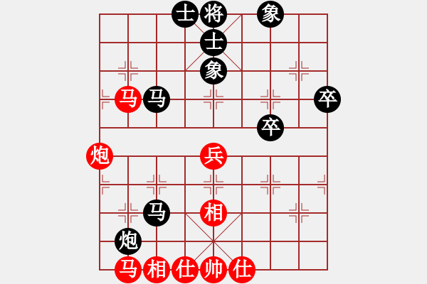 象棋棋譜圖片：陜南郭家成先負(fù)廣東趙正 - 步數(shù)：60 