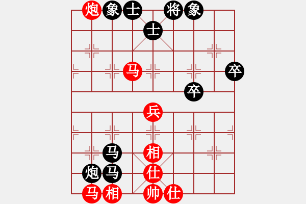 象棋棋譜圖片：陜南郭家成先負(fù)廣東趙正 - 步數(shù)：70 