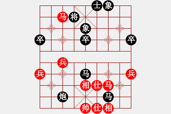 象棋棋譜圖片：春天 負(fù) 紫薇花對(duì)紫微郎 - 步數(shù)：60 