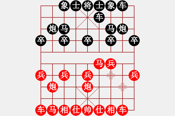 象棋棋譜圖片：綠榕橋之三：屏風馬抵當頭炮進三路兵（卒）著法 - 步數(shù)：10 