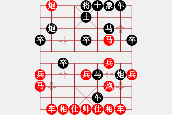 象棋棋譜圖片：綠榕橋之三：屏風馬抵當頭炮進三路兵（卒）著法 - 步數(shù)：30 