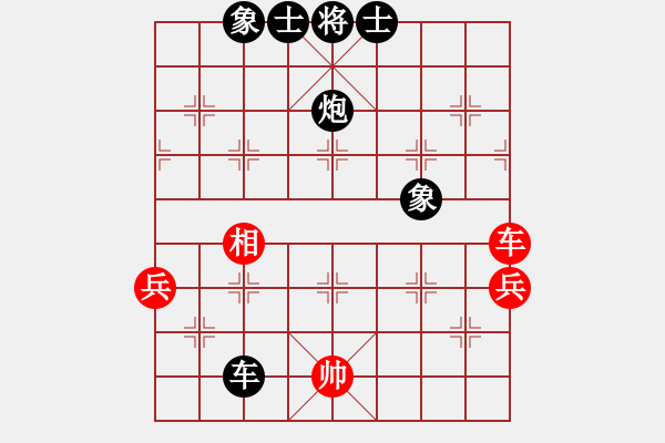 象棋棋譜圖片：不服氣再來(8段)-負-棋海學無涯(8段) - 步數(shù)：110 