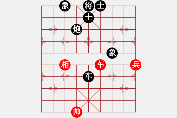 象棋棋譜圖片：不服氣再來(8段)-負-棋海學無涯(8段) - 步數(shù)：120 