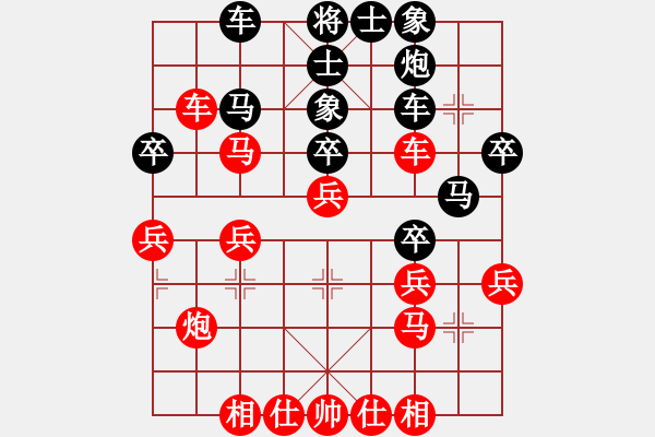 象棋棋譜圖片：大象無(wú)形（業(yè)9-2）先勝血色弦月（業(yè)9-2）202306251255.pgn - 步數(shù)：40 