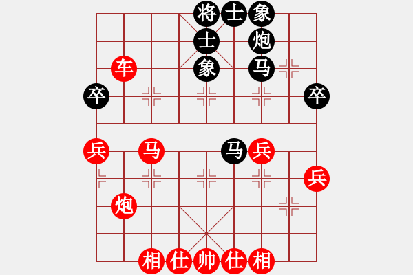 象棋棋譜圖片：大象無(wú)形（業(yè)9-2）先勝血色弦月（業(yè)9-2）202306251255.pgn - 步數(shù)：50 