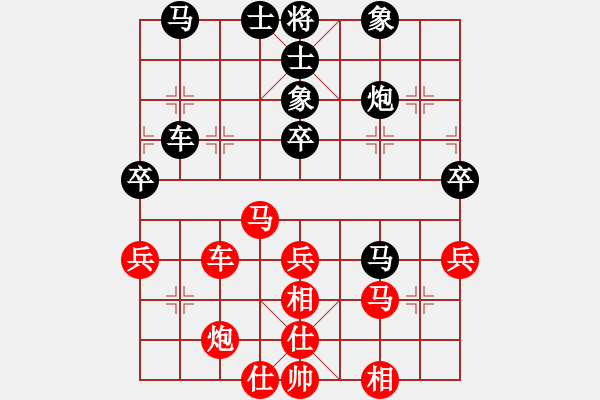 象棋棋譜圖片：我有番兩度(9段)-和-西白虎(月將) - 步數(shù)：50 