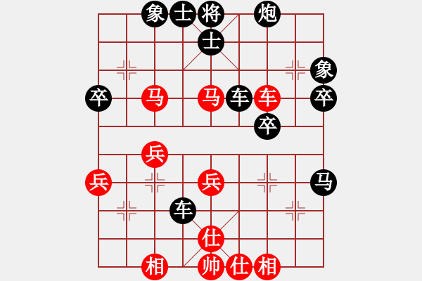 象棋棋譜圖片：秦皇島真美(1段)-負(fù)-重點(diǎn)擊破(1段) - 步數(shù)：42 