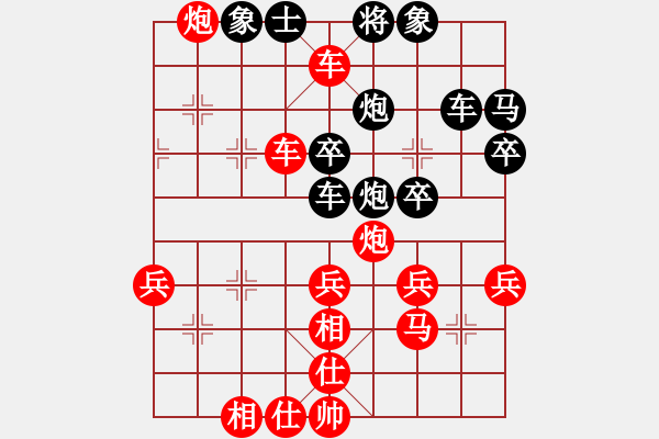 象棋棋譜圖片：230716我先勝朱濟(jì)偉 - 步數(shù)：43 