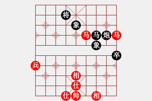 象棋棋譜圖片：╰ぶ大家樂(lè)ぶ[253557628] -VS- 周同設(shè)計(jì)[414893134] - 步數(shù)：120 