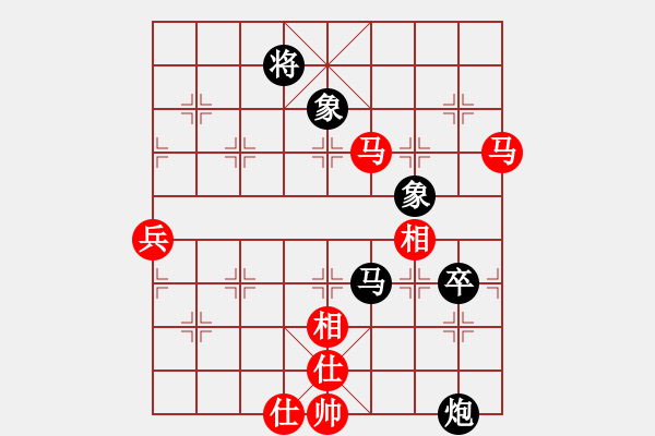 象棋棋譜圖片：╰ぶ大家樂(lè)ぶ[253557628] -VS- 周同設(shè)計(jì)[414893134] - 步數(shù)：130 