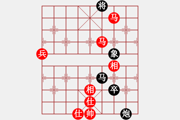 象棋棋譜圖片：╰ぶ大家樂(lè)ぶ[253557628] -VS- 周同設(shè)計(jì)[414893134] - 步數(shù)：140 