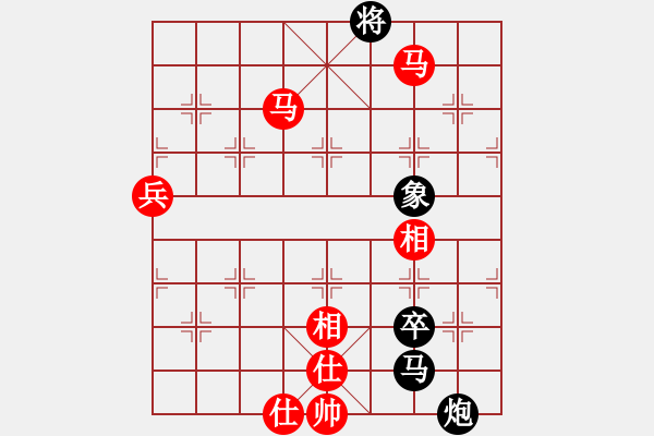 象棋棋譜圖片：╰ぶ大家樂(lè)ぶ[253557628] -VS- 周同設(shè)計(jì)[414893134] - 步數(shù)：142 